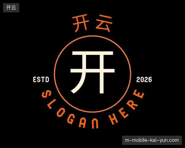 探索开云中国官网